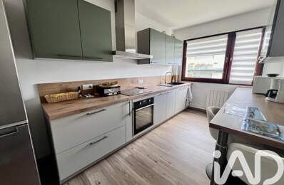 Vente Appartement 3 pièces — photo du bien