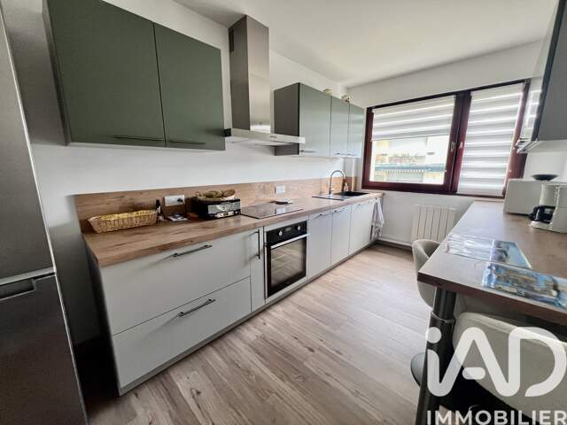 Vente Appartement 3 pièces — photo du bien