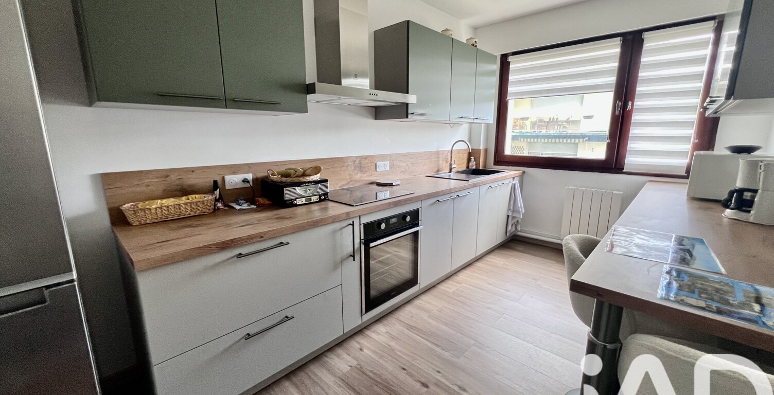 Vente Appartement 3 pièces — photo 1