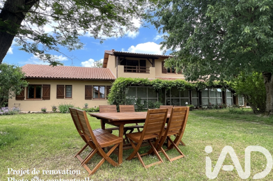 Maison 8 pièces 299000 €
