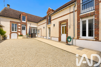 Maison 7 pièces 269000 €