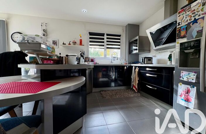 Vente Maison/villa 5 pièces — photo 2