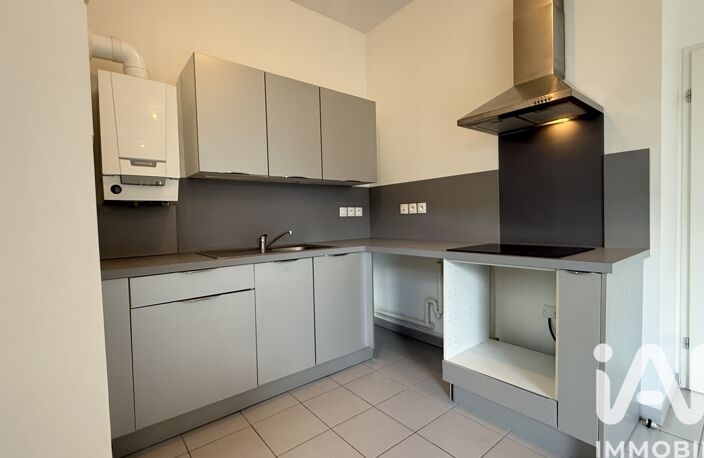 Vente Appartement 2 pièces — photo 4