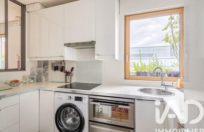 Vente Appartement 3 pièces — photo 3