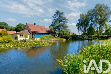 Maison 7 pièces 220000 €