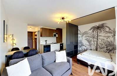 Vente Appartement 1 pièce — photo du bien