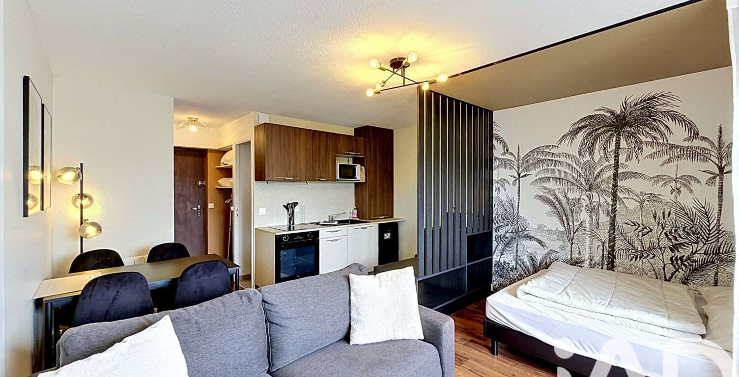 Vente Appartement 1 pièce — photo 1