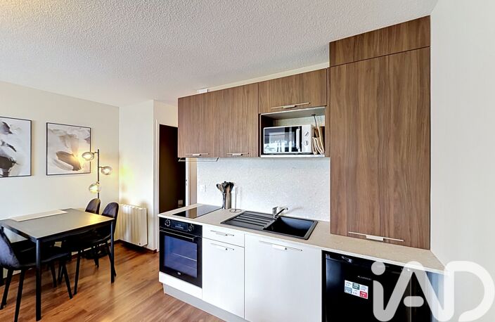 Vente Appartement 1 pièce — photo 4