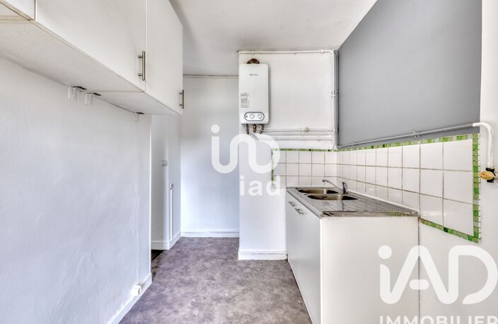 Vente Appartement 2 pièces — photo 5