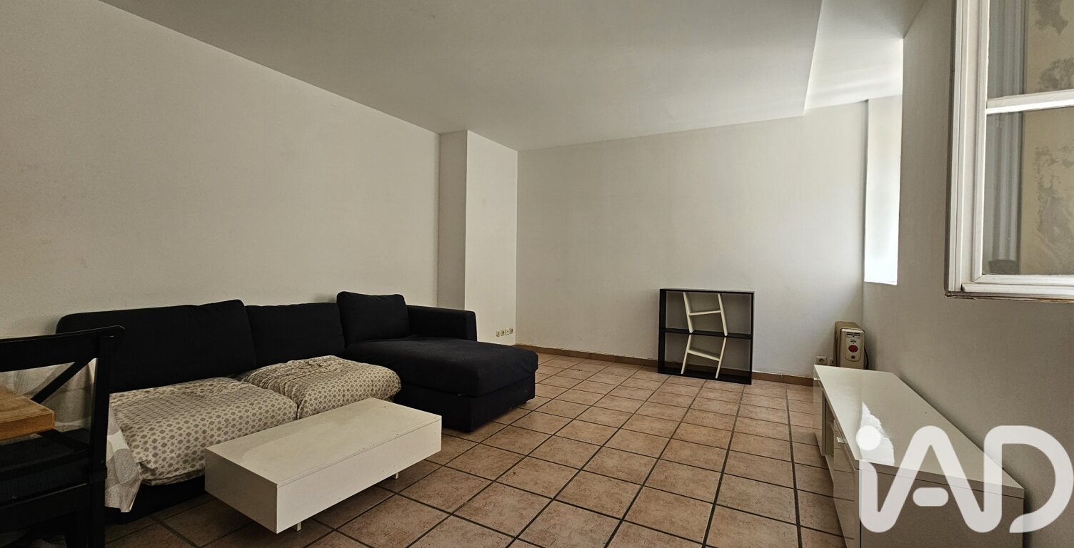 Vente Appartement 2 pièces — photo 1