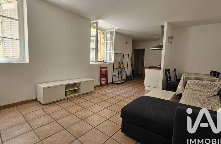 Vente Appartement 2 pièces — photo 3