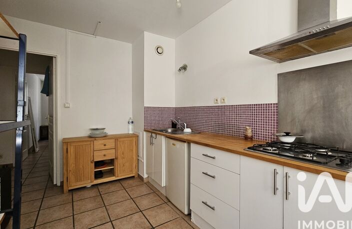 Vente Appartement 2 pièces — photo 4