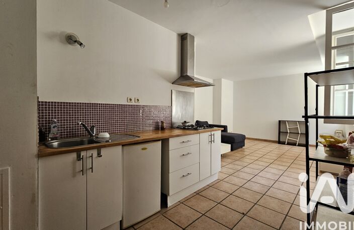 Vente Appartement 2 pièces — photo 5