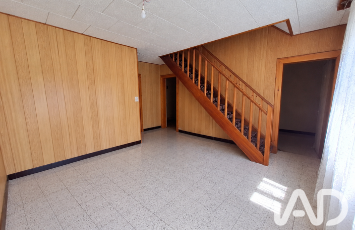Vente Maison/villa 5 pièces — photo 2