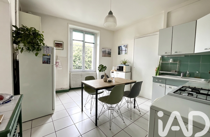 Vente Appartement 4 pièces — photo 3