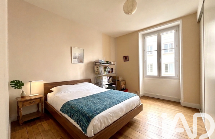 Vente Appartement 4 pièces — photo 4