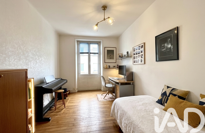 Vente Appartement 4 pièces — photo 5