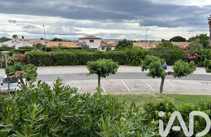 Vente Appartement 2 pièces — photo 2