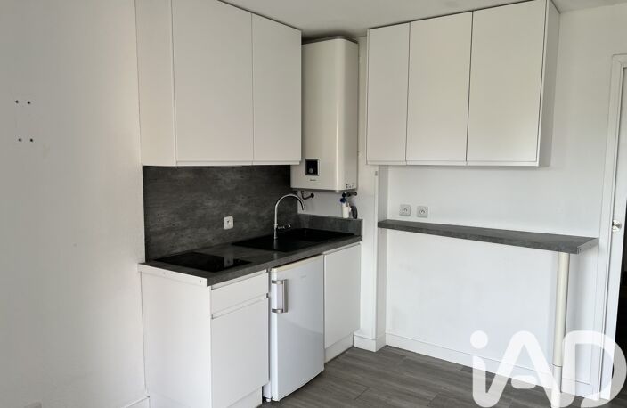 Vente Appartement 2 pièces — photo 5