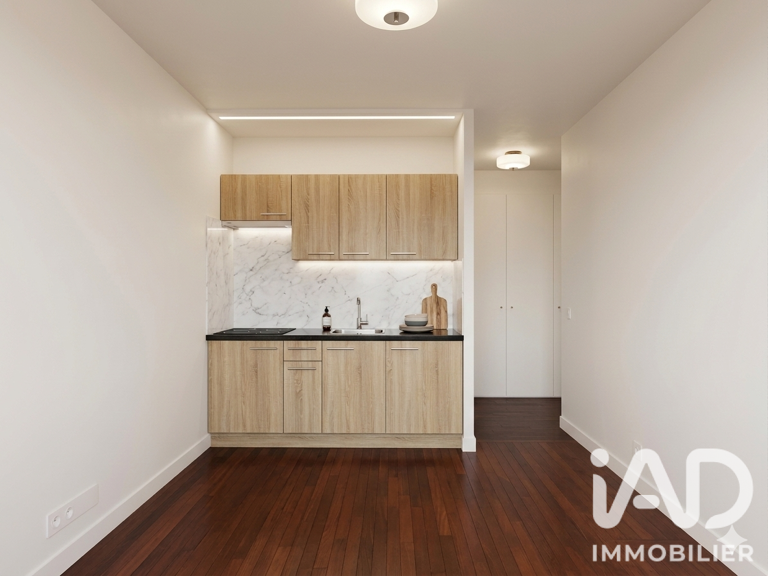 Vente Appartement 2 pièces — photo 1