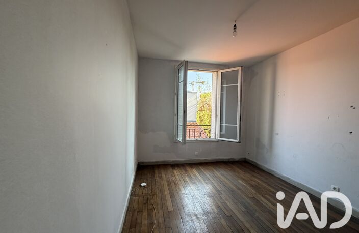 Vente Appartement 2 pièces — photo 4