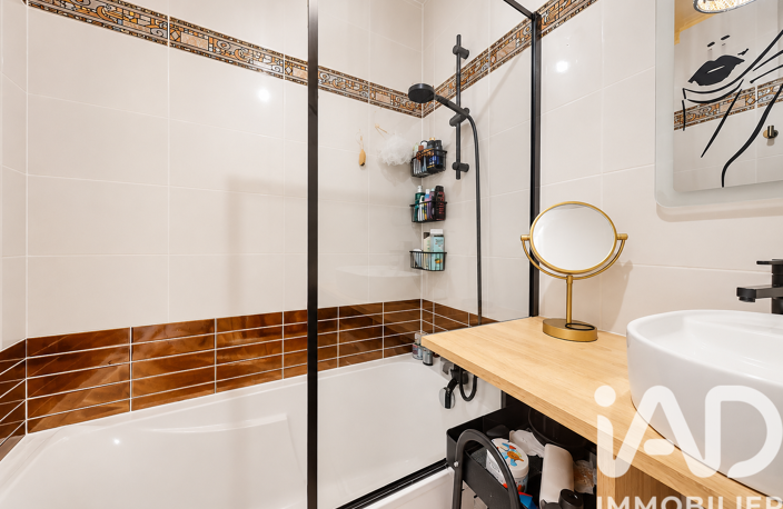 Vente Appartement 4 pièces — photo 5