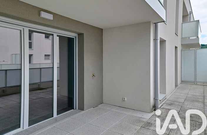Vente Appartement 3 pièces — photo 5