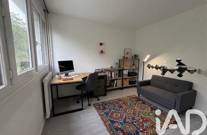 Vente Appartement 4 pièces — photo 4