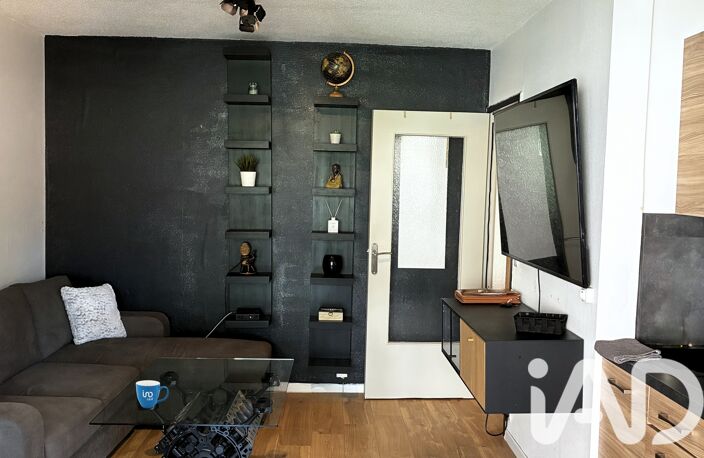 Vente Appartement 2 pièces — photo 4