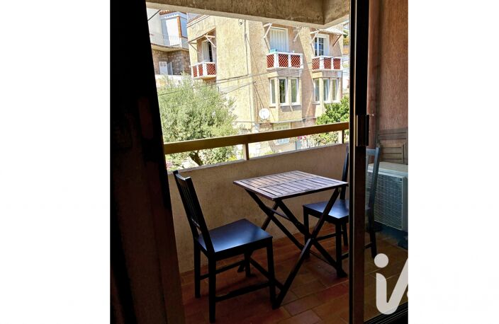 Vente Appartement 2 pièces — photo 5