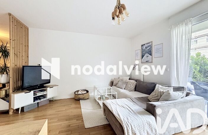 Vente Appartement 4 pièces — photo 2