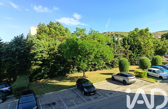 Vente Appartement 4 pièces — photo 5
