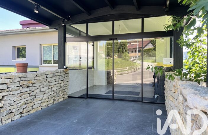 Vente Boutique/Local commercial 763 m&sup2; — photo 2