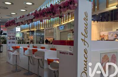 Vente Esthétique, Coiffure 16 m&sup2; — photo du bien