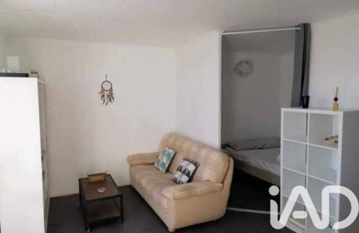 Vente Appartement 2 pièces — photo 2