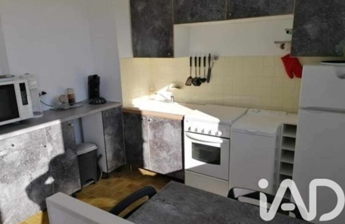 Vente Appartement 2 pièces — photo 3