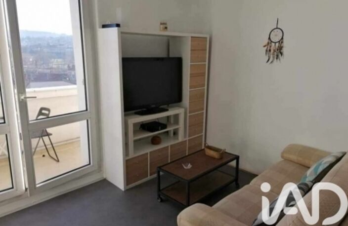 Vente Appartement 2 pièces — photo 4
