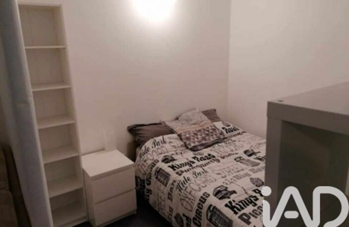 Vente Appartement 2 pièces — photo 5