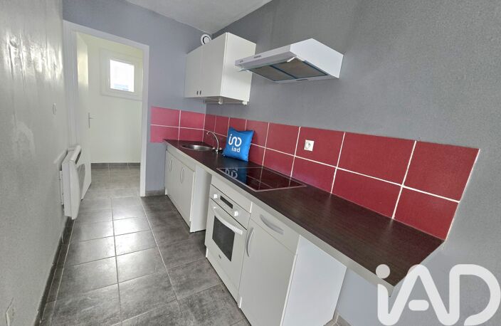 Vente Appartement 1 pièce — photo 5