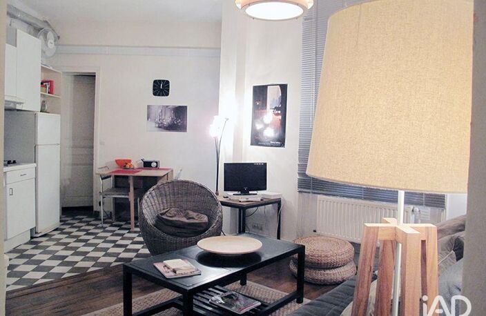 Vente Appartement 2 pièces — photo 4