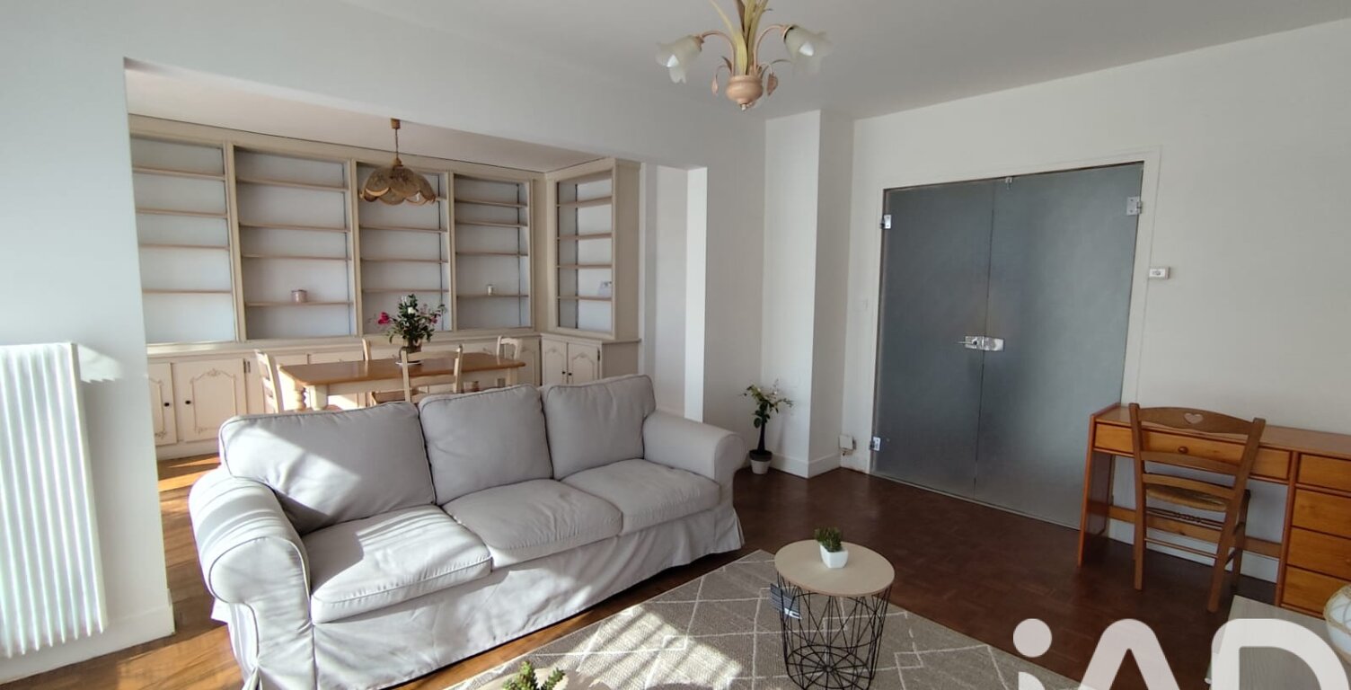 Location Appartement 4 pièces — photo 1
