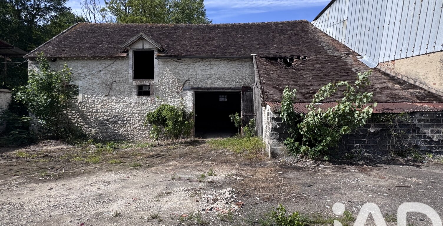 Vente Ferme 5 pièces — photo 1