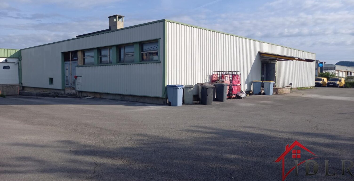 Immeuble commercial/industriel — photo 1