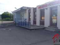 Immeuble commercial/industriel — photo 4