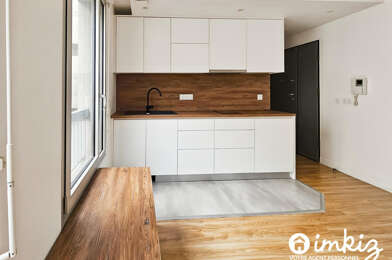 Appartement 1 pièces 255000 €