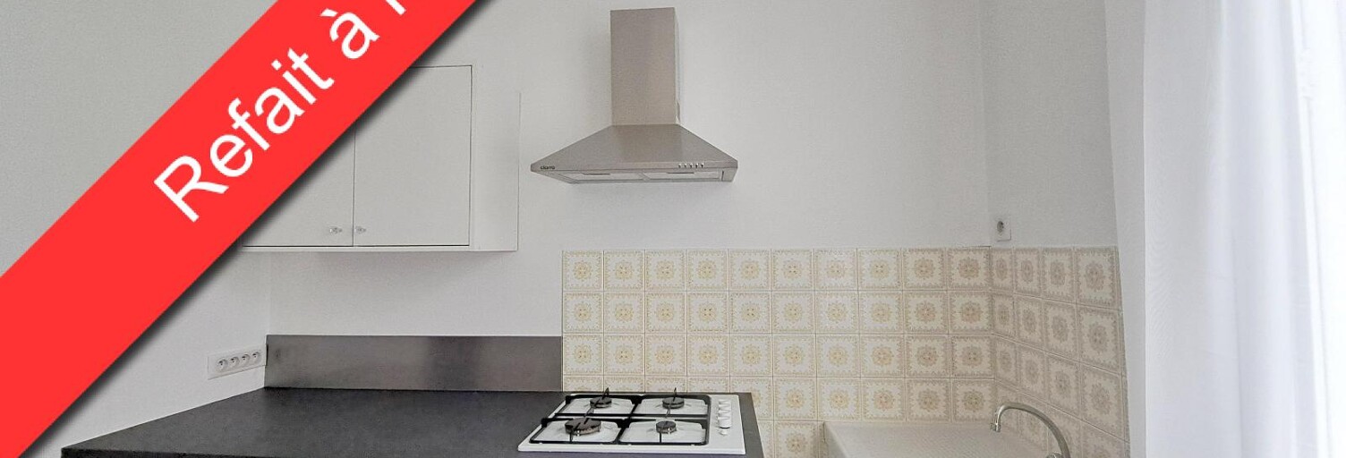 Appartement 1 Pièce 25 m² à louer à Tours (37000)