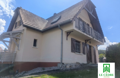 Maison 6 pièces 128 m2 — photo du bien