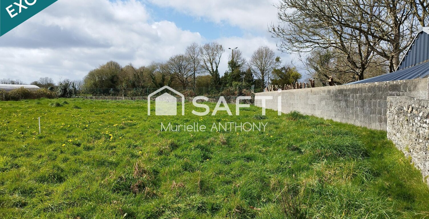 RARE. BEAU TERRAIN CONSTRUCTIBLE AU COEUR DU BOURG — photo 1