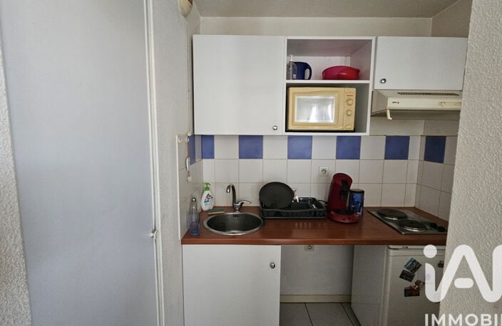 Vente Appartement 2 pièces — photo 4