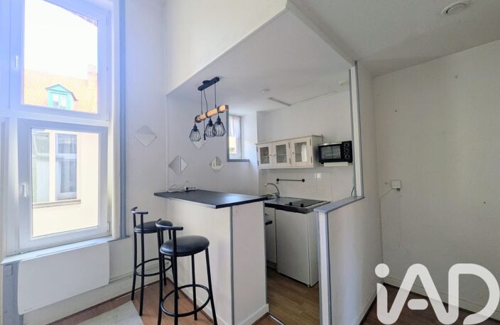 Vente Appartement 2 pièces — photo 2